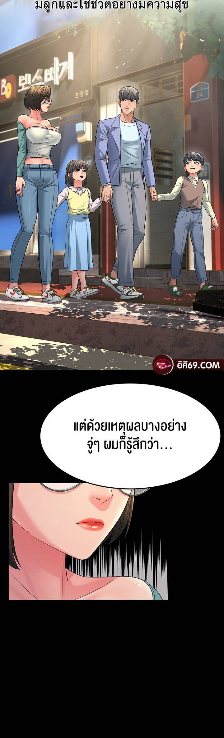 0017.jpg