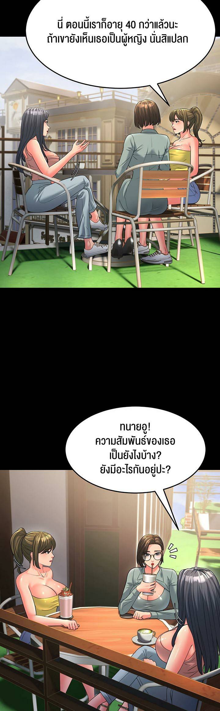 0020.jpg