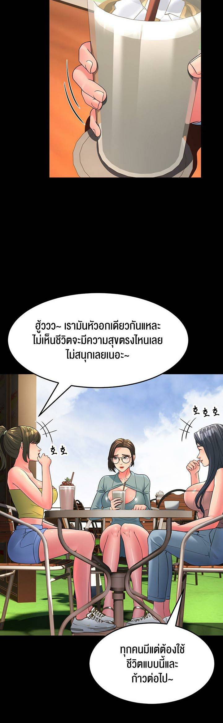 0022.jpg