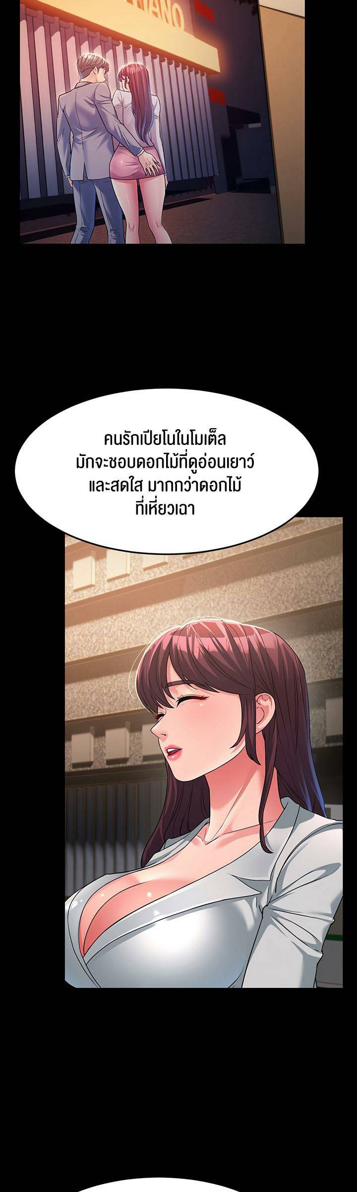 0031.jpg