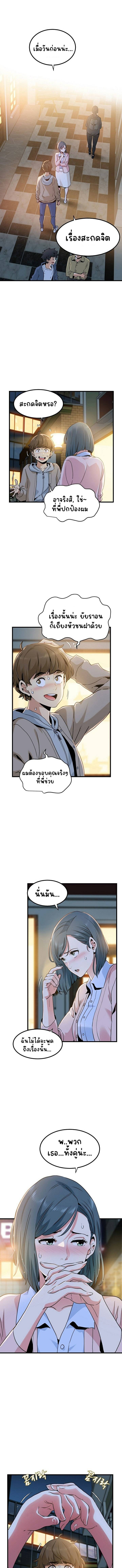 0007.jpg