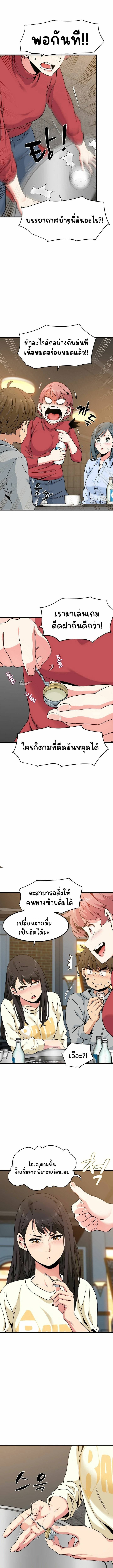 0010.jpg