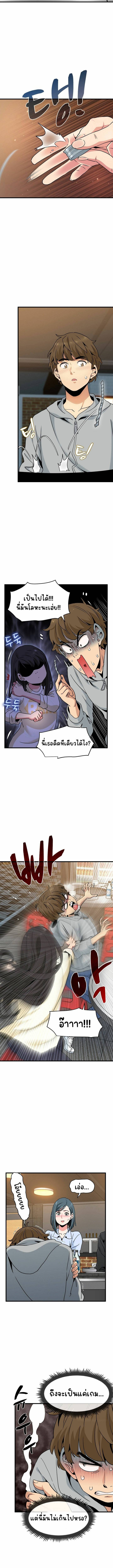 0011.jpg