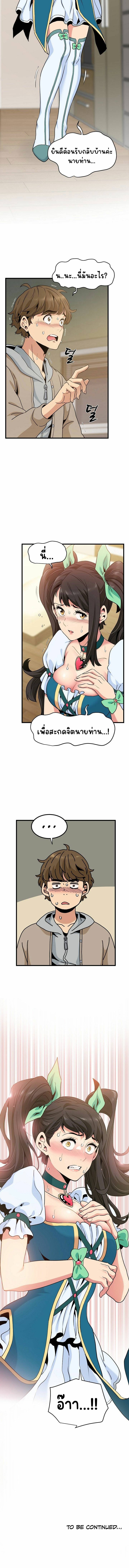 0018.jpg