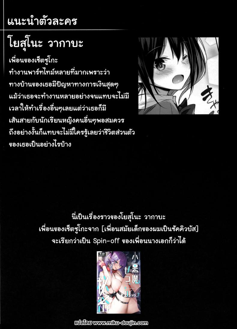 0005.jpg