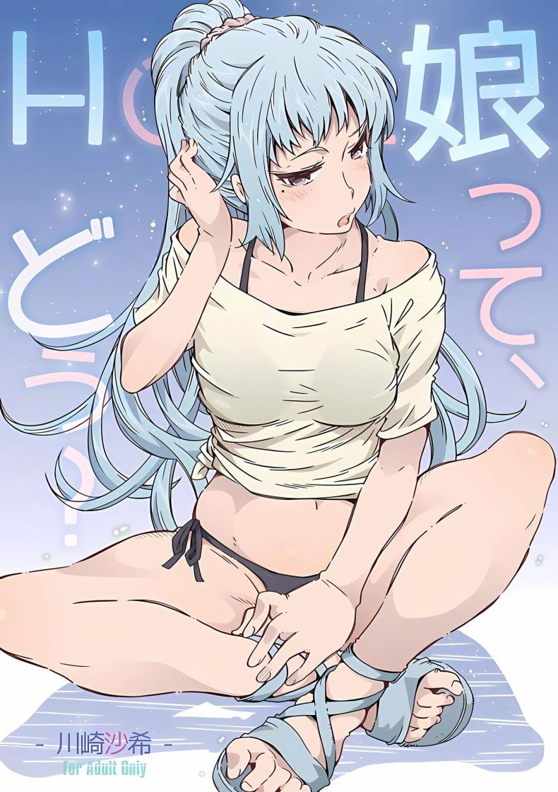 0004.jpg