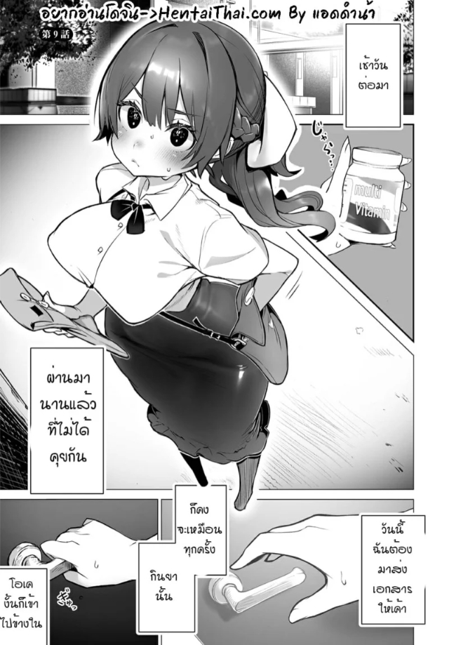 0002.jpg