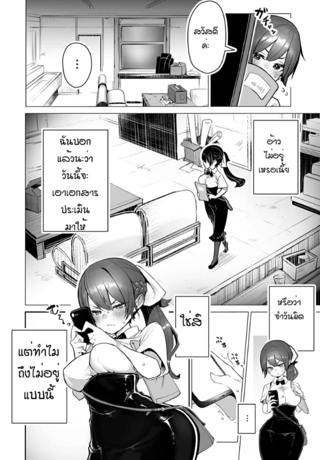0003.jpg