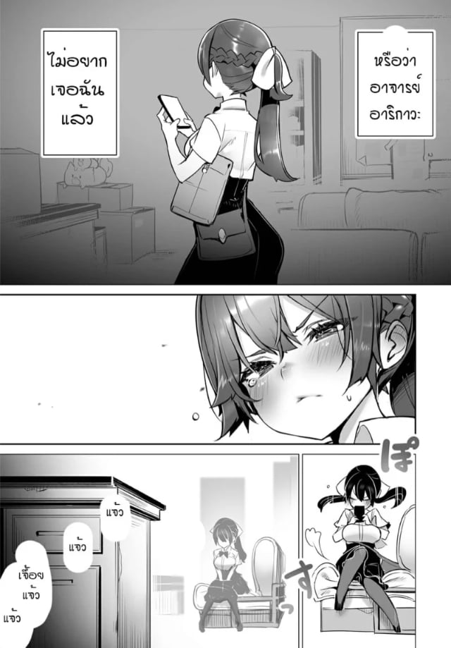 0004.jpg