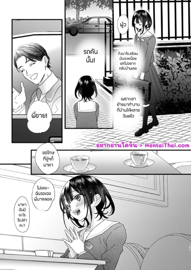 0002.jpg