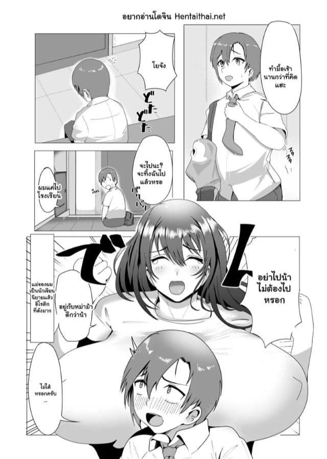 0002.jpg