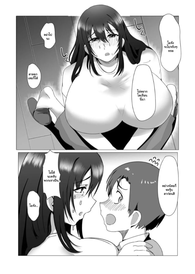 0003.jpg