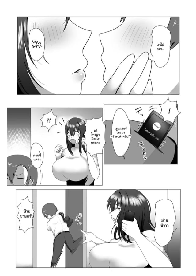 0004.jpg