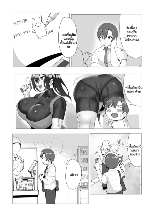 0005.jpg