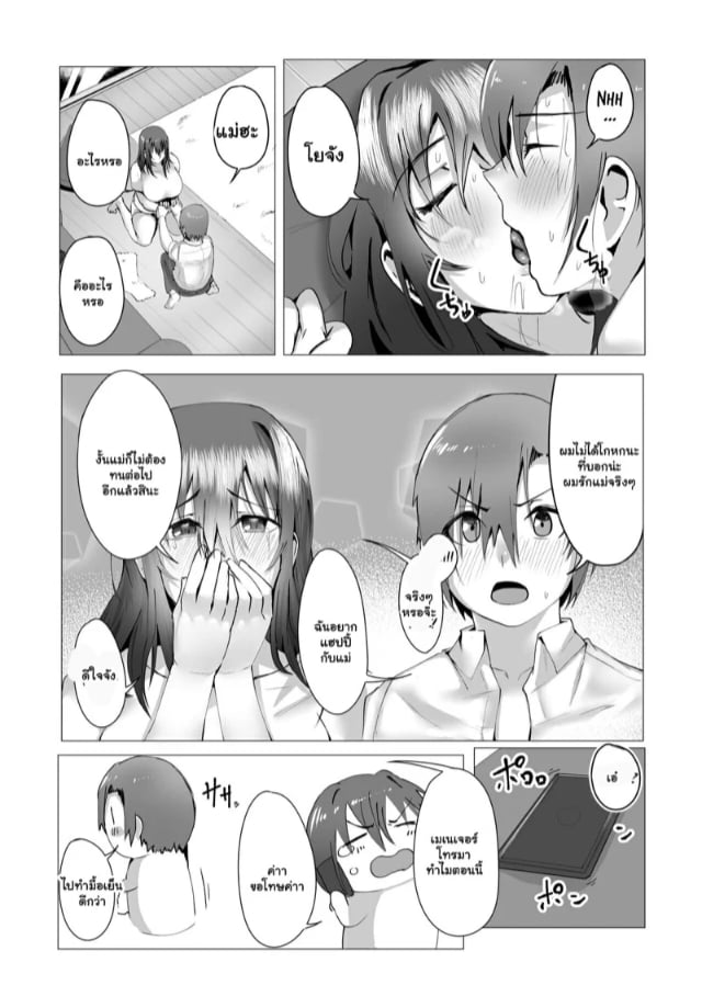 0022.jpg