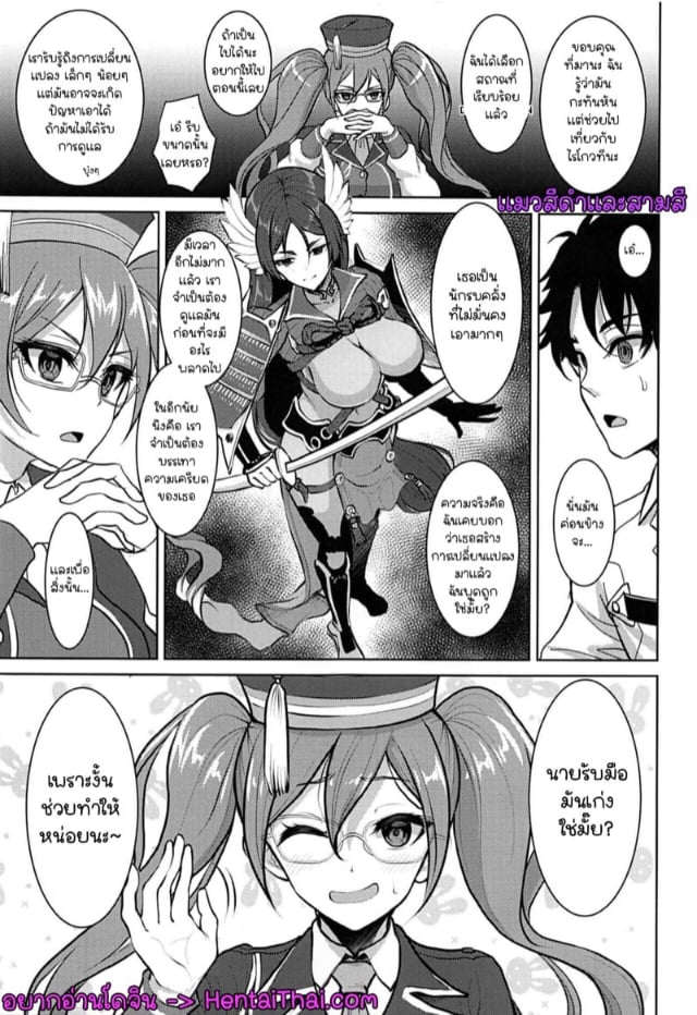 0002.jpg