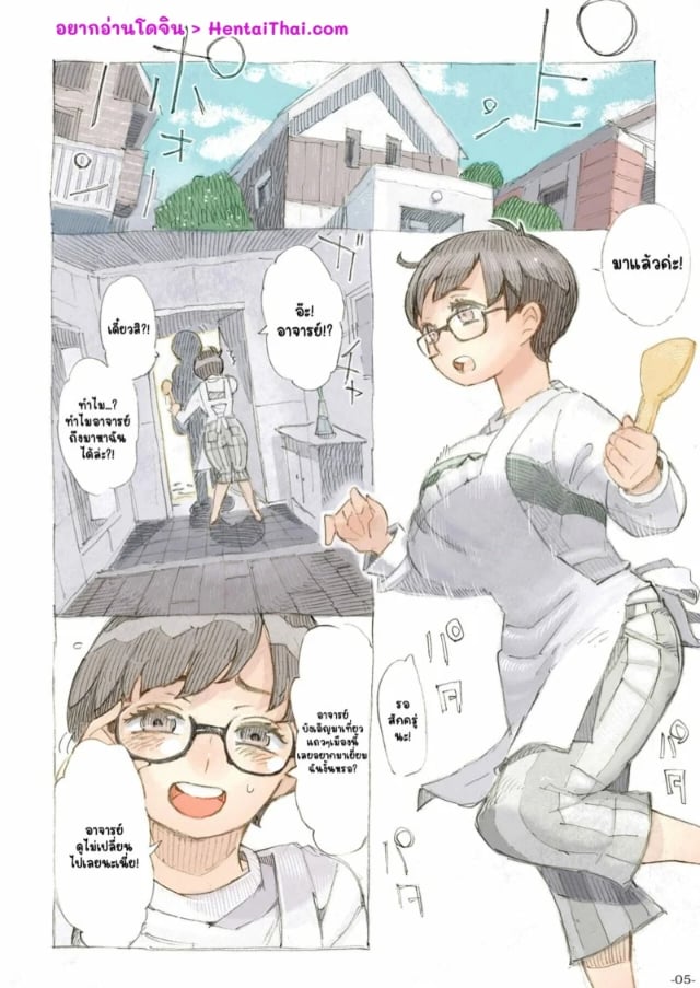 0004.jpg