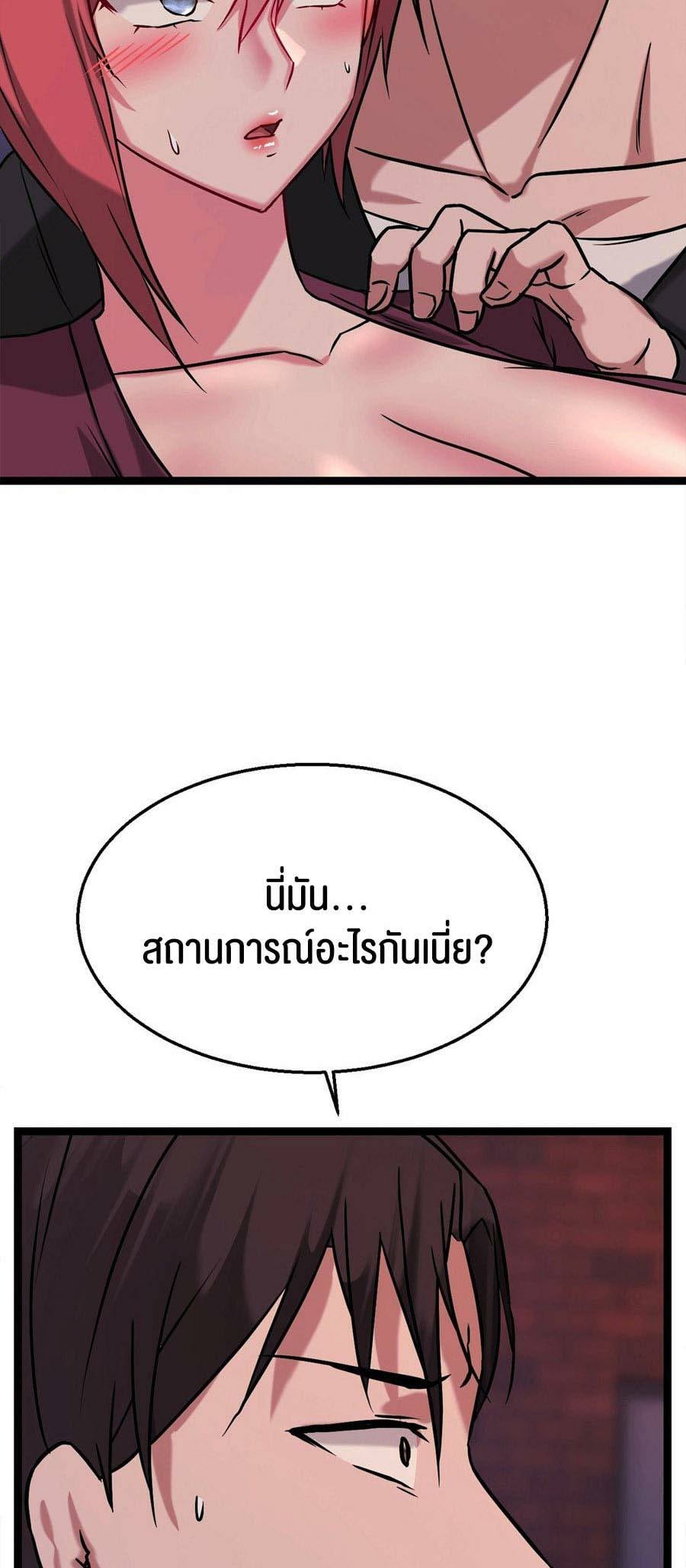 0014.jpg