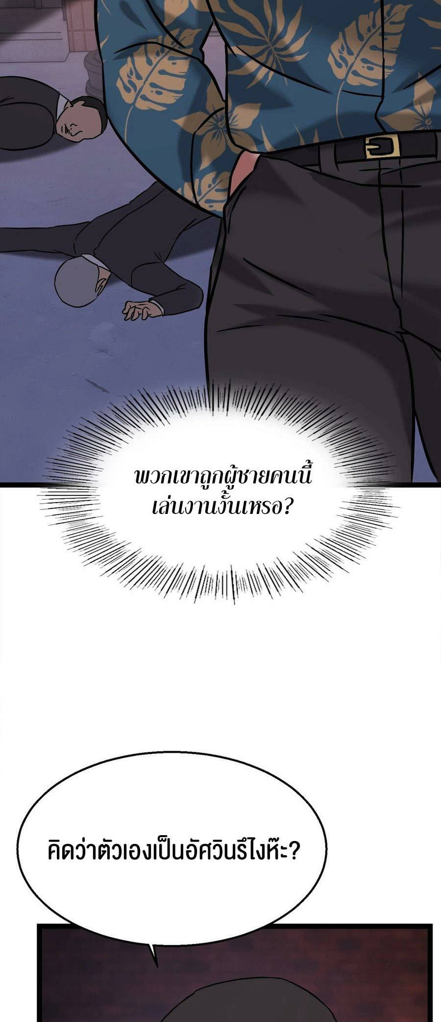 0022.jpg