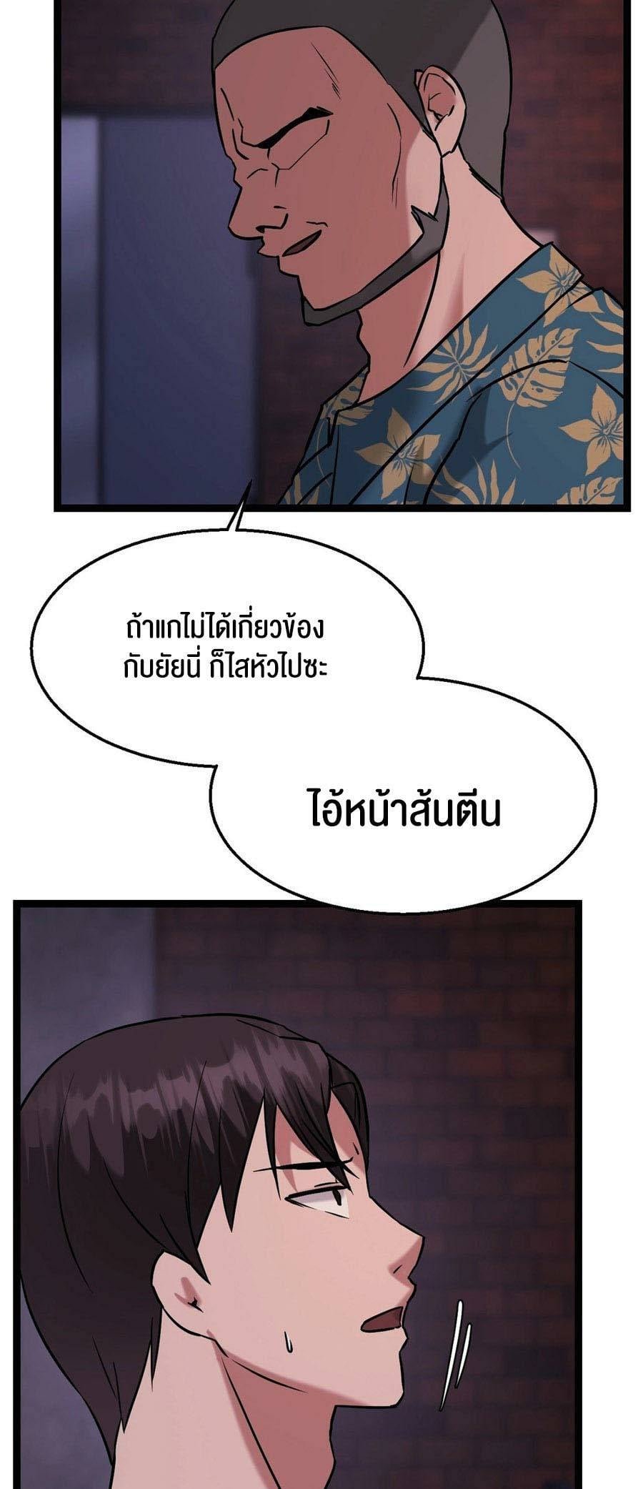 0023.jpg