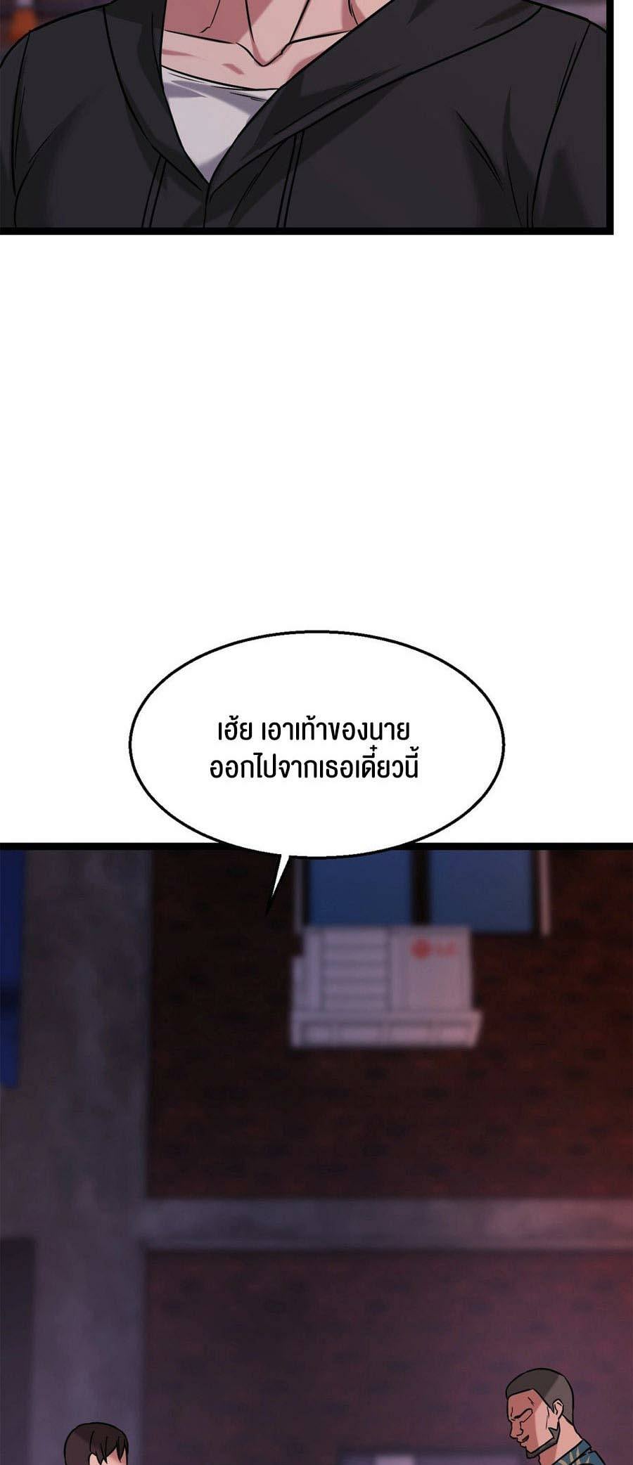 0030.jpg