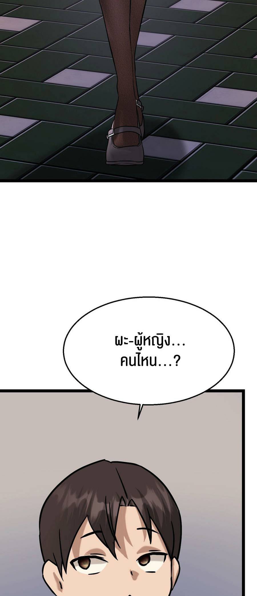 0062.jpg