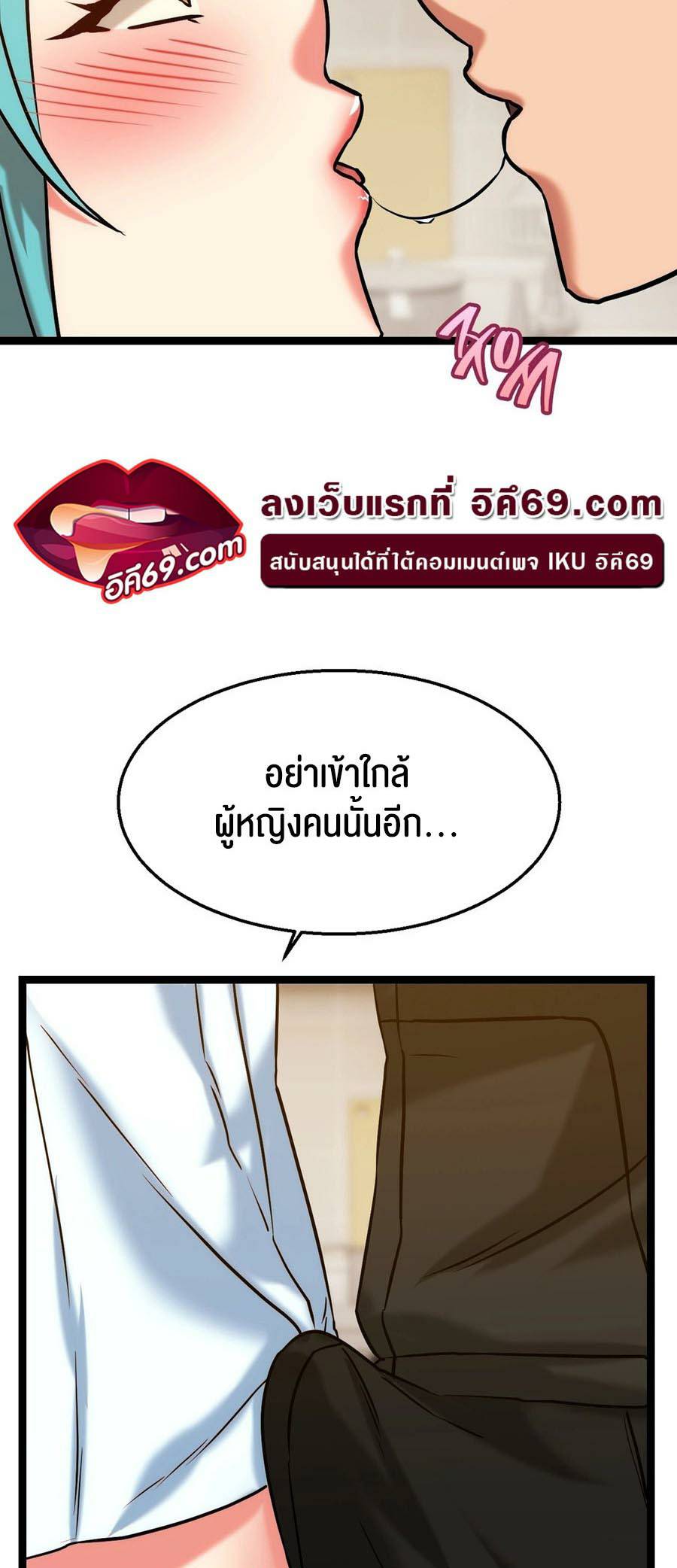0078.jpg