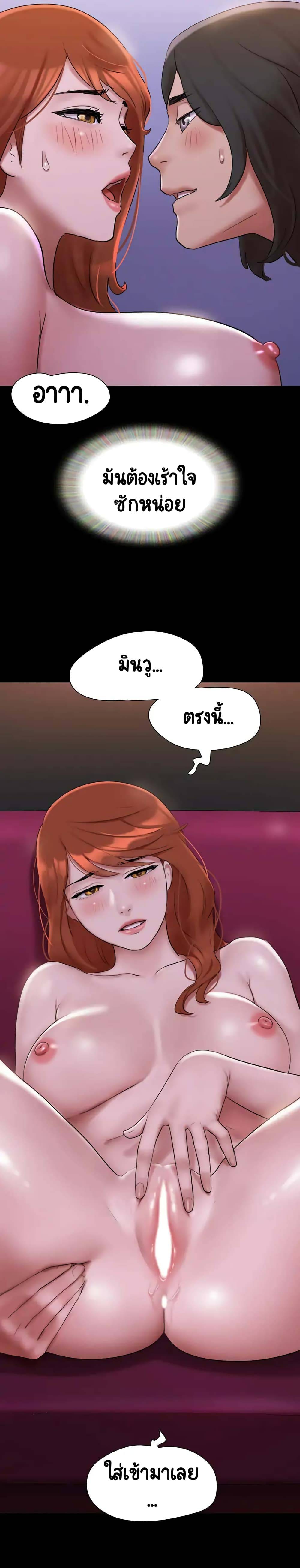 0008.jpg