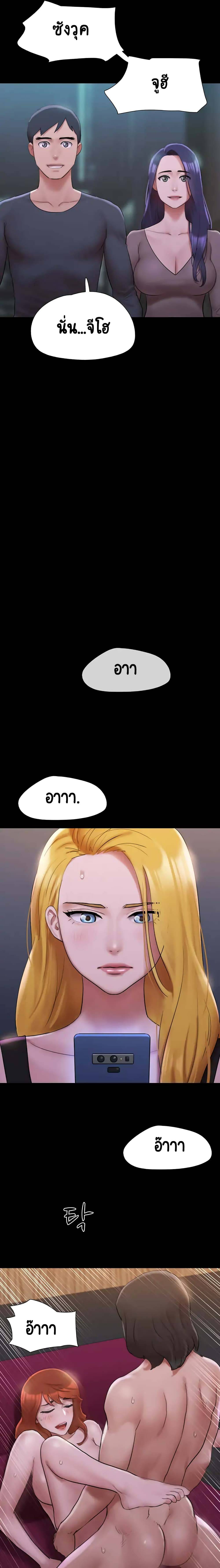 0012.jpg