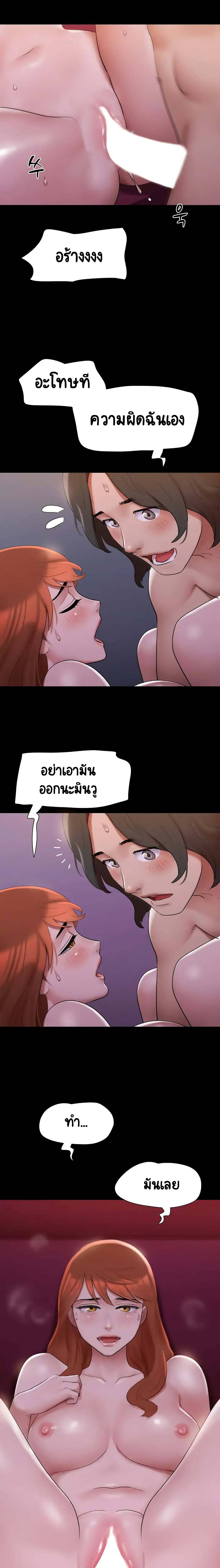 0015.jpg