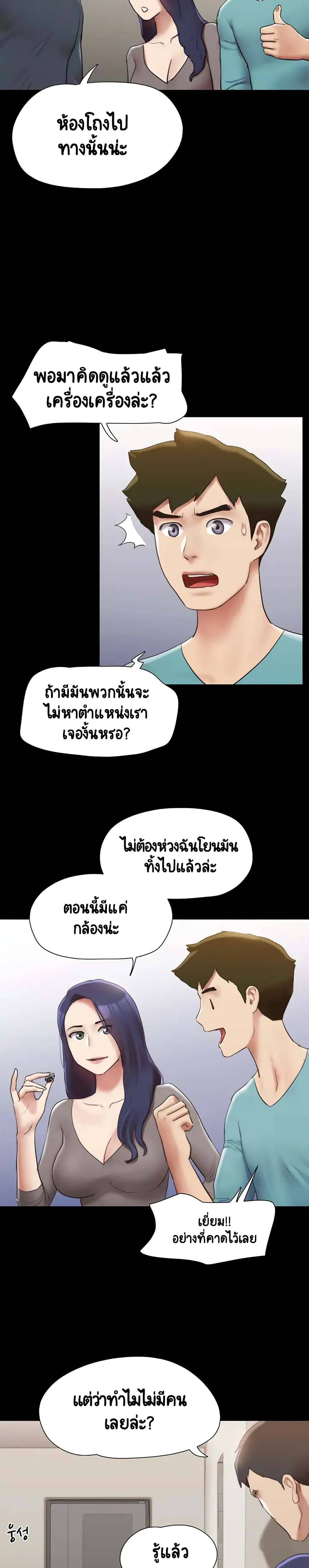 0019.jpg