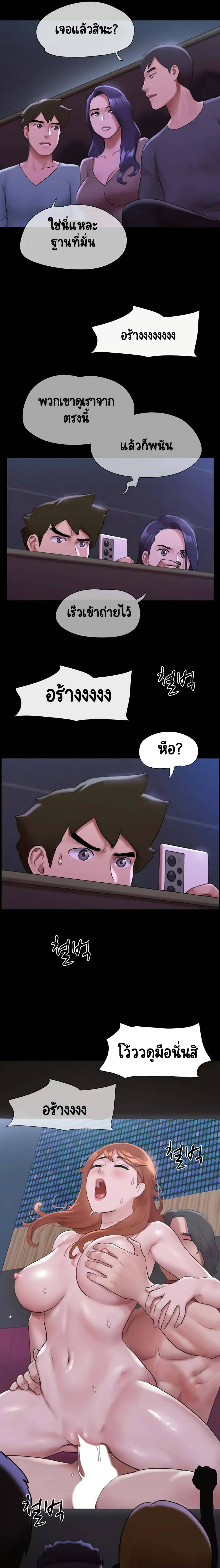 0021.jpg