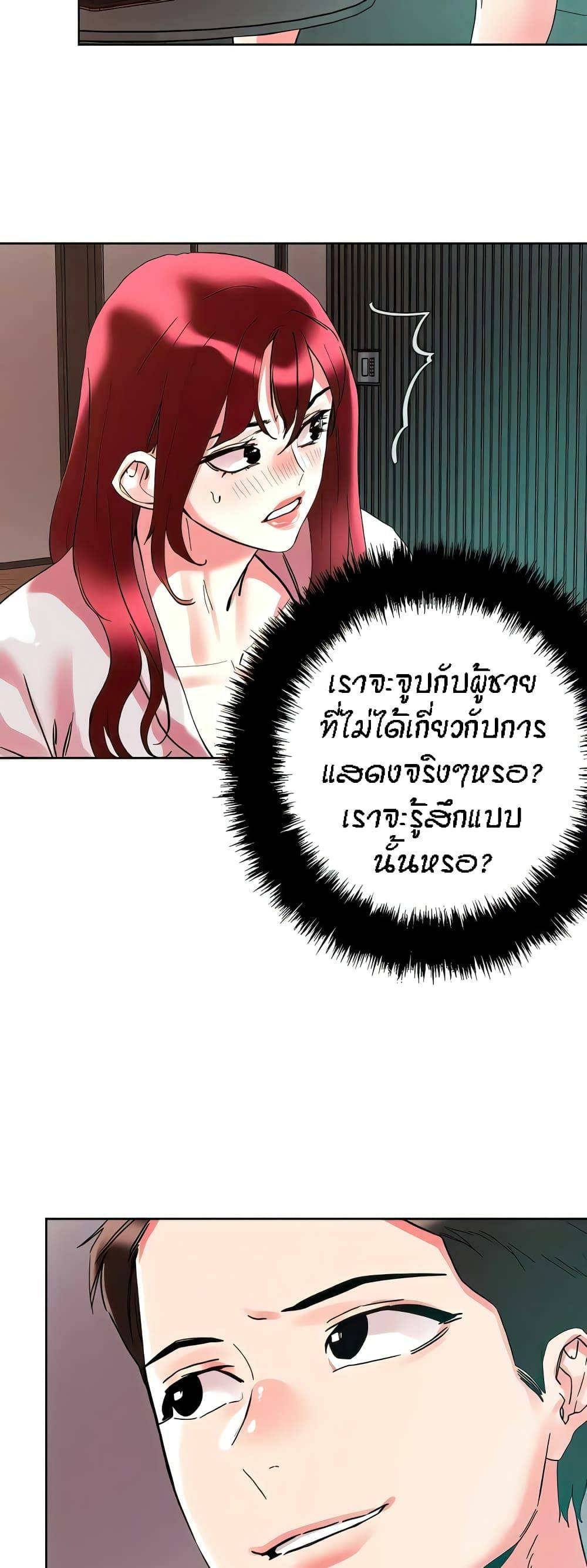 0012.jpg