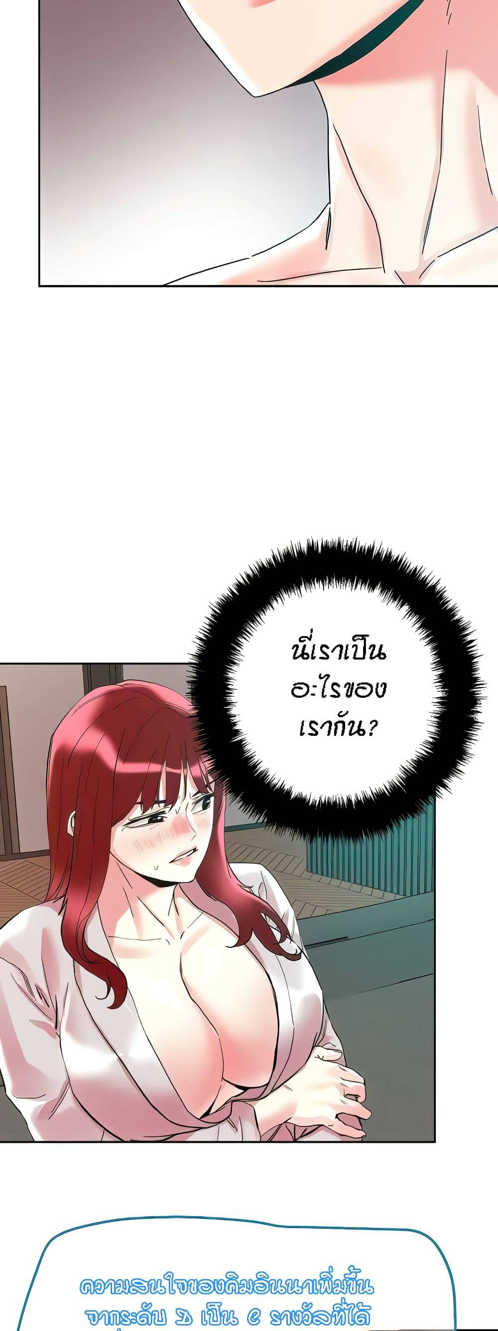 0013.jpg