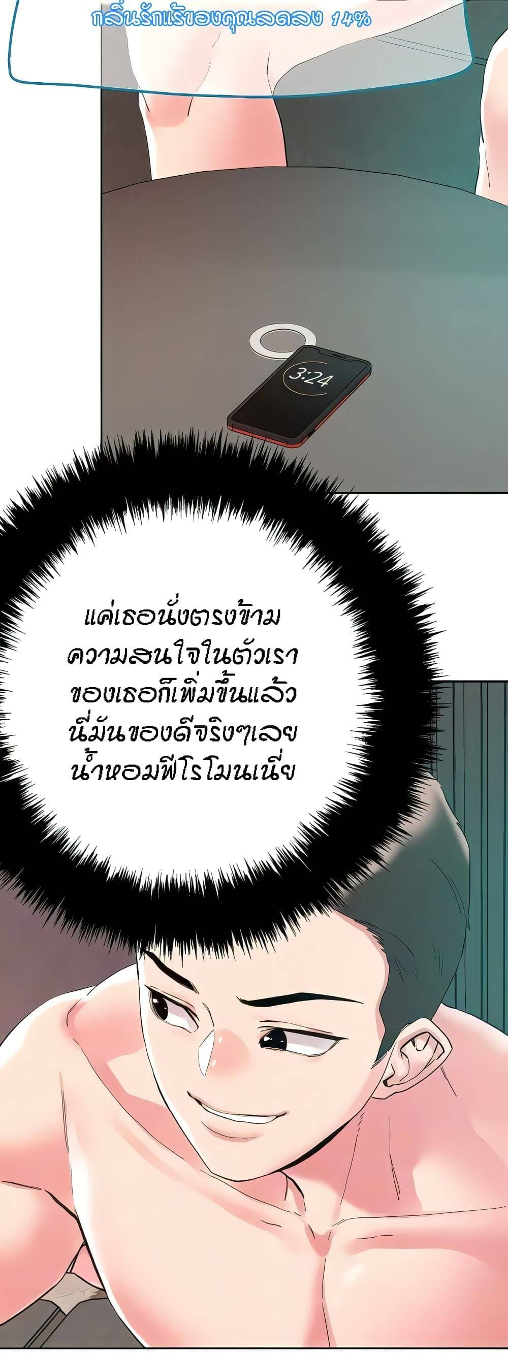 0014.jpg