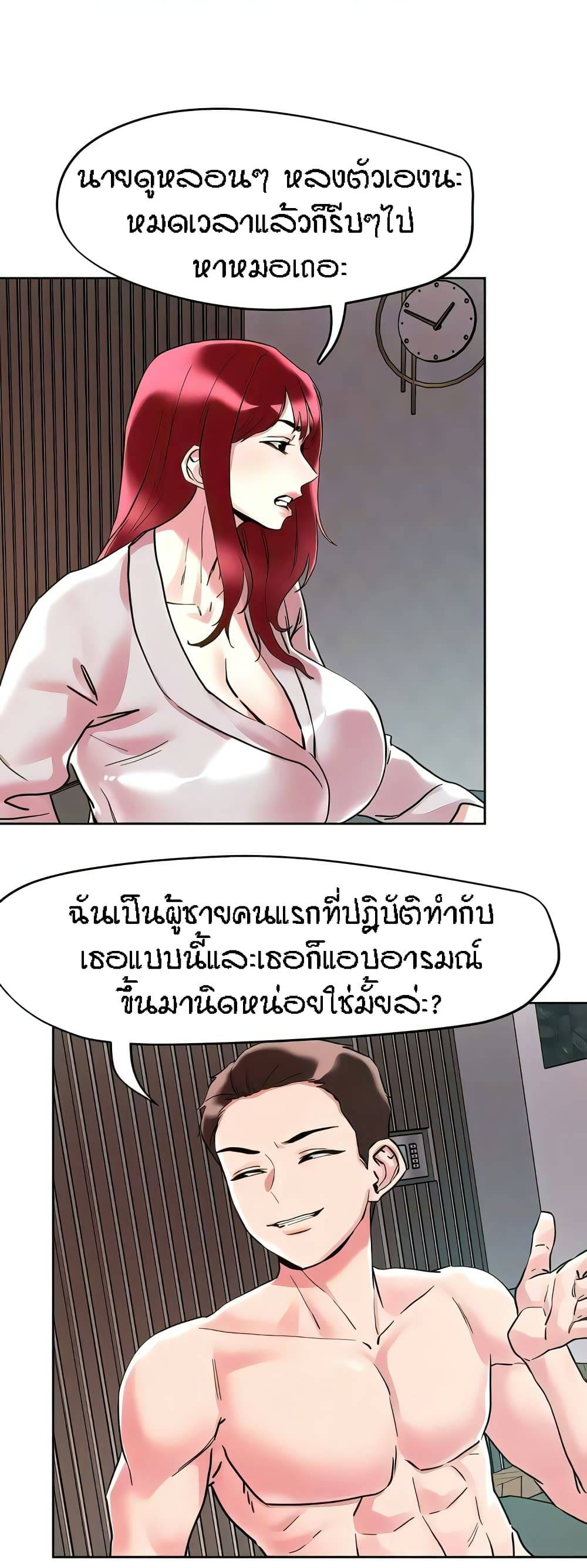 0022.jpg