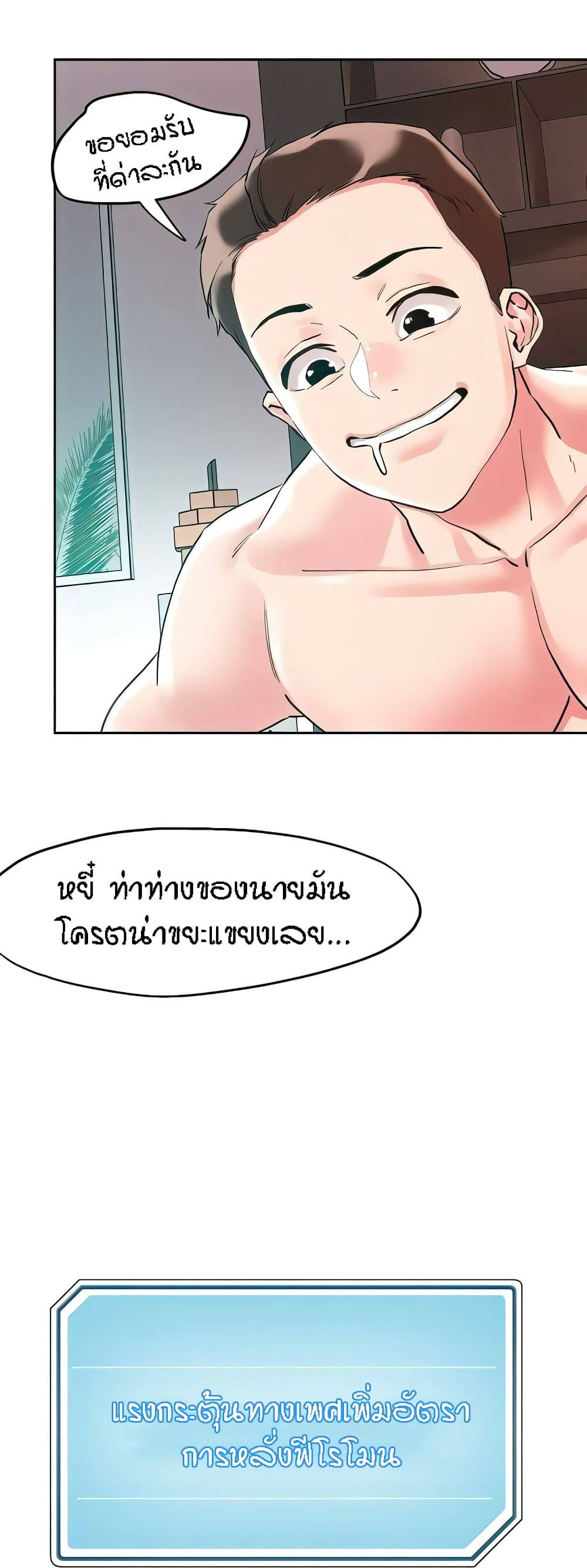 0030.jpg