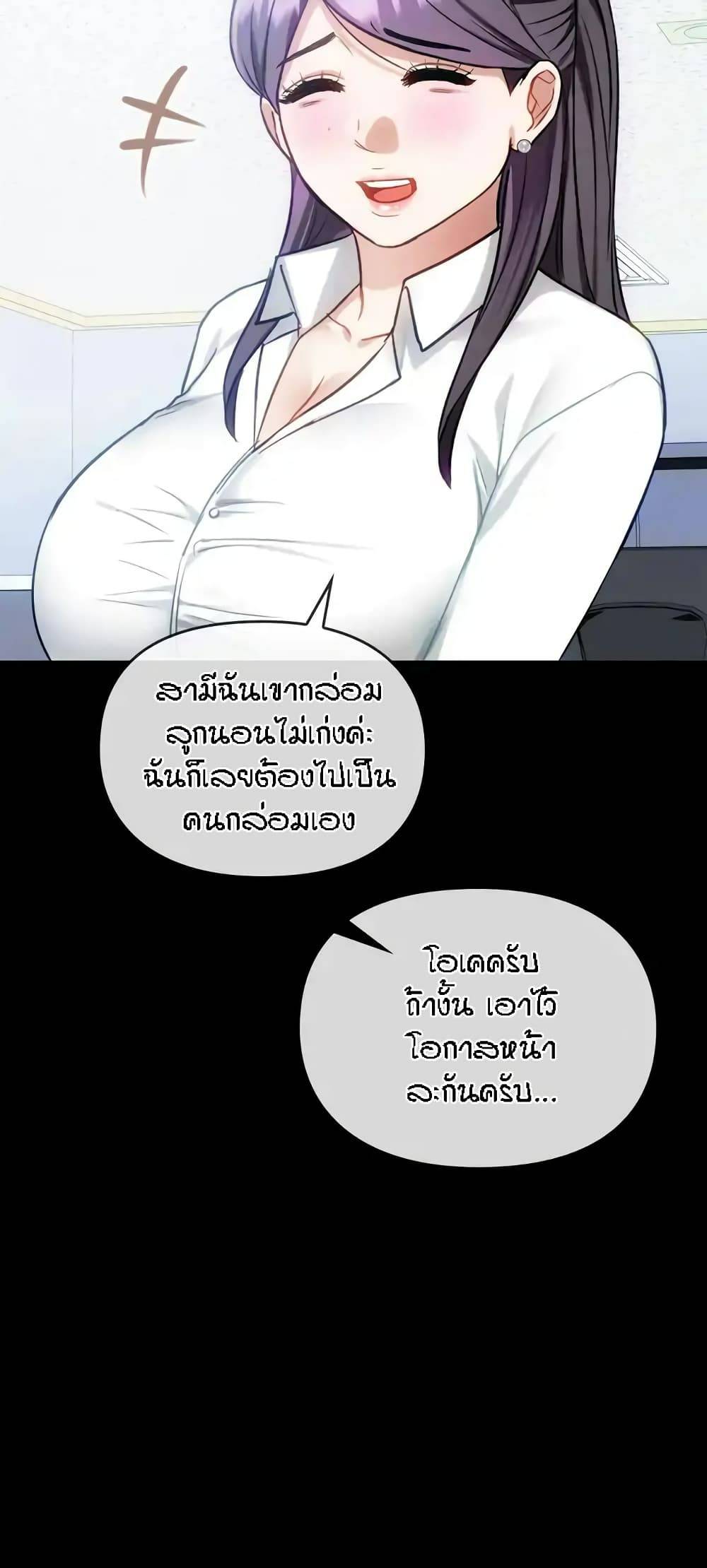 0021.jpg