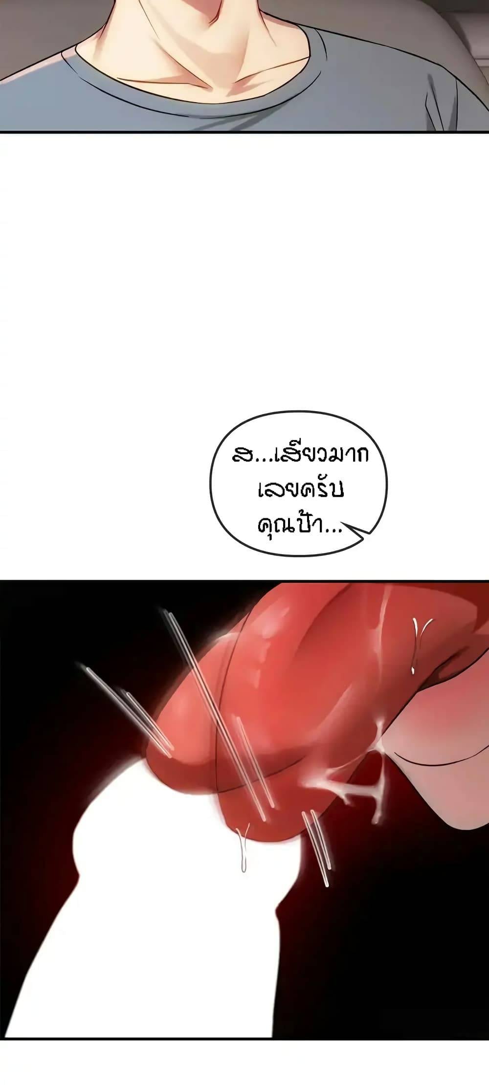 0050.jpg
