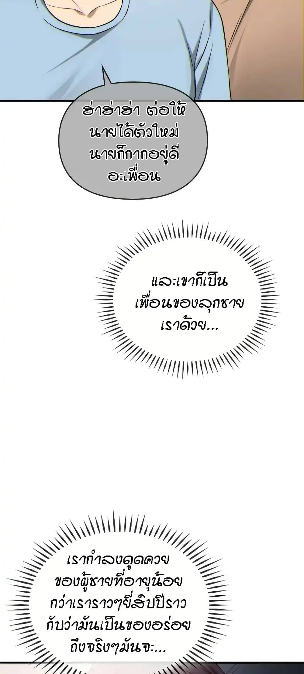 0055.jpg