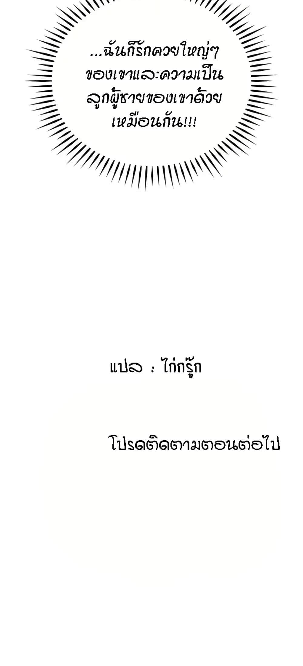 0066.jpg