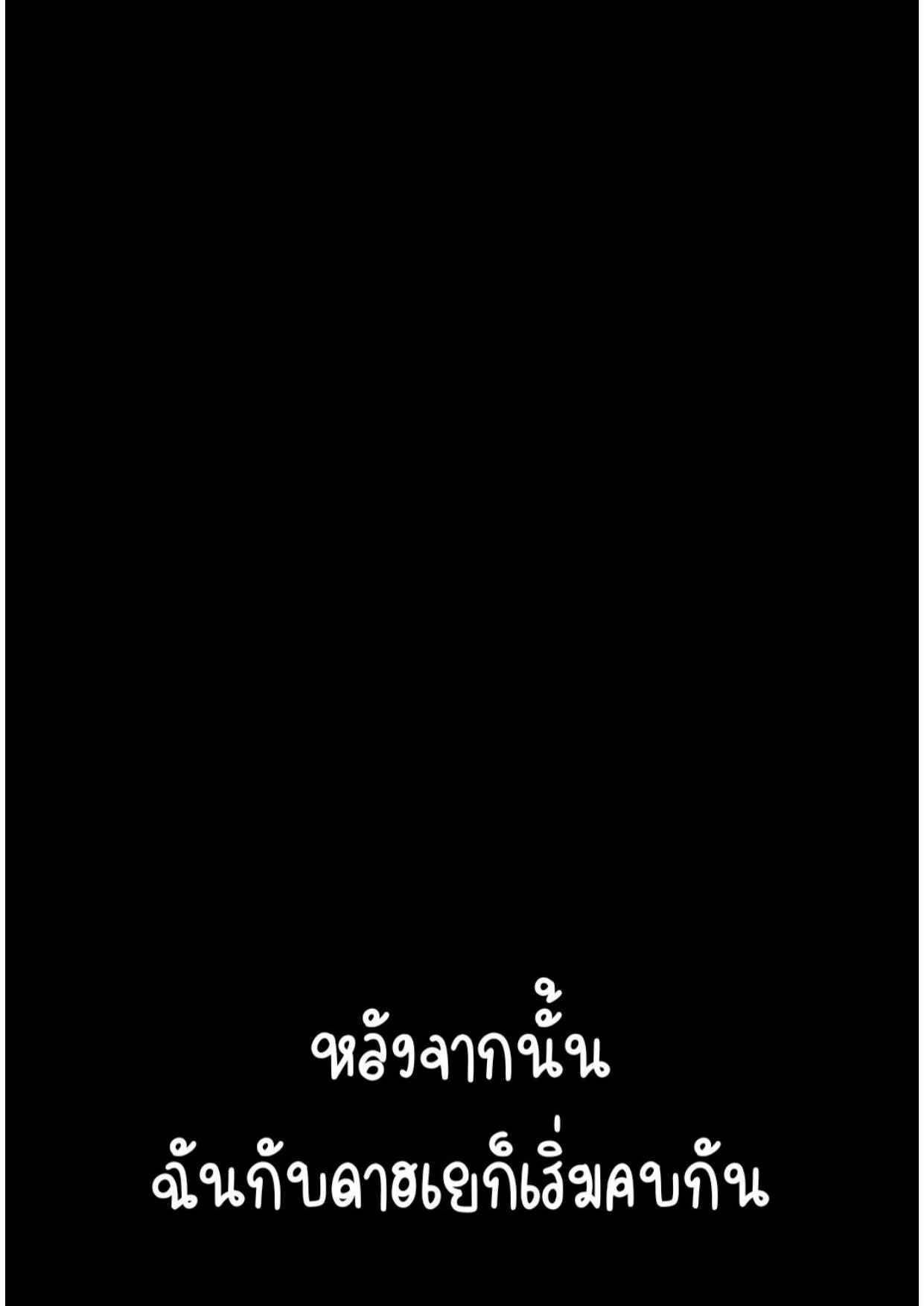 0008.jpg