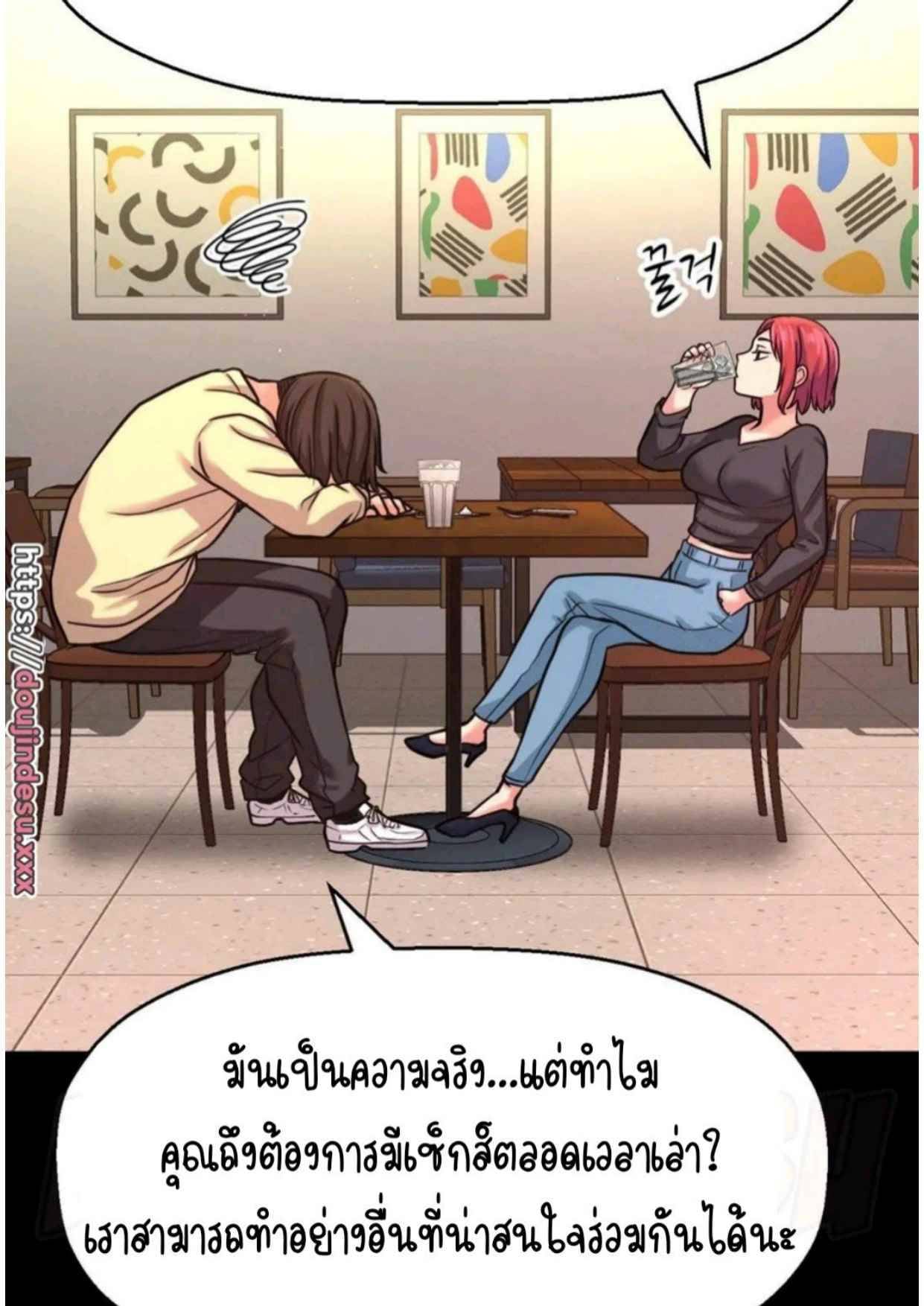 0030.jpg