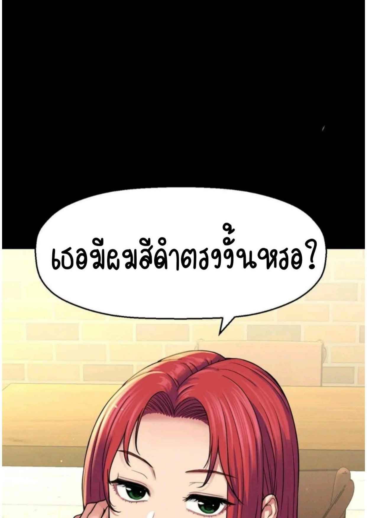 0040.jpg