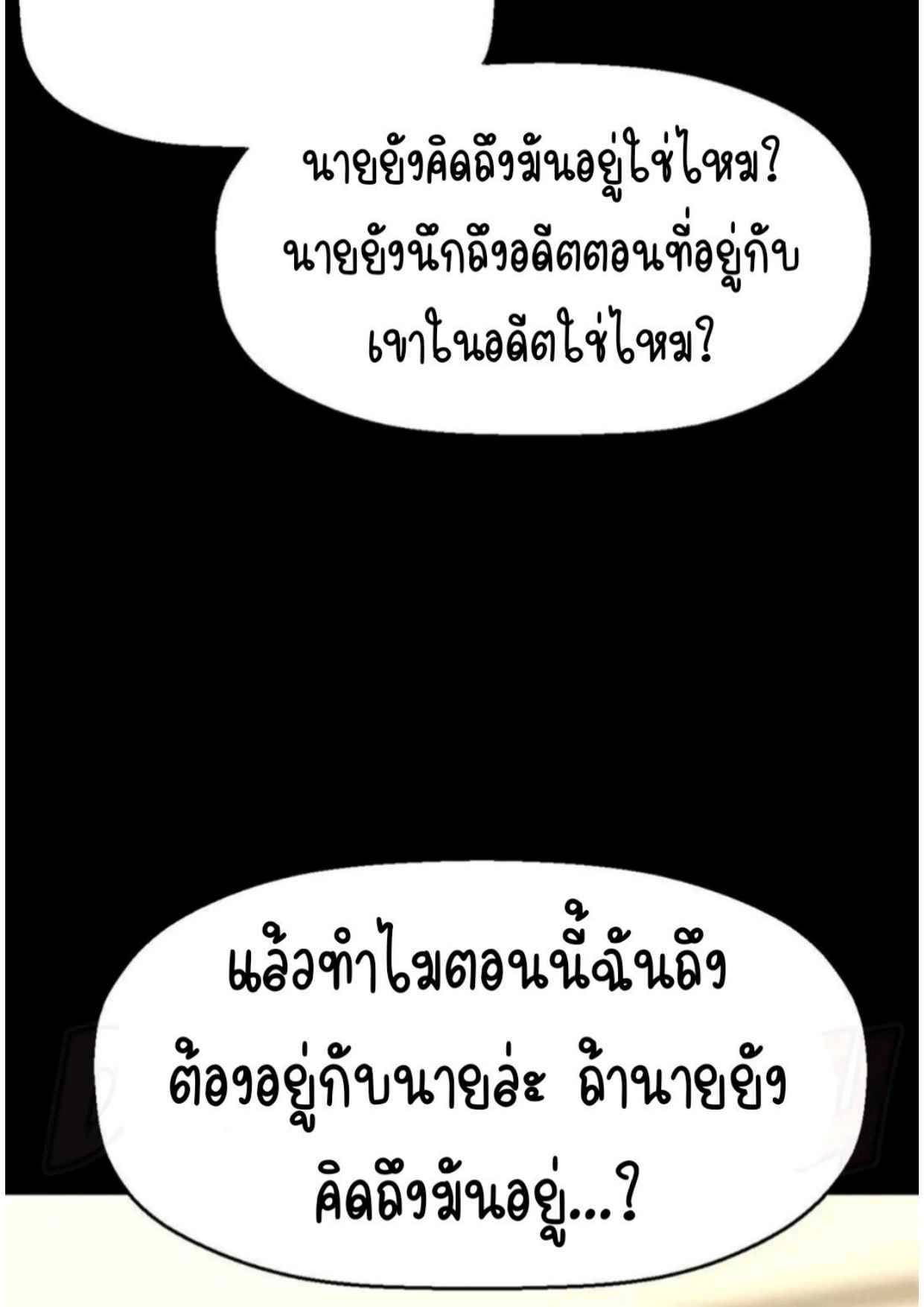 0050.jpg