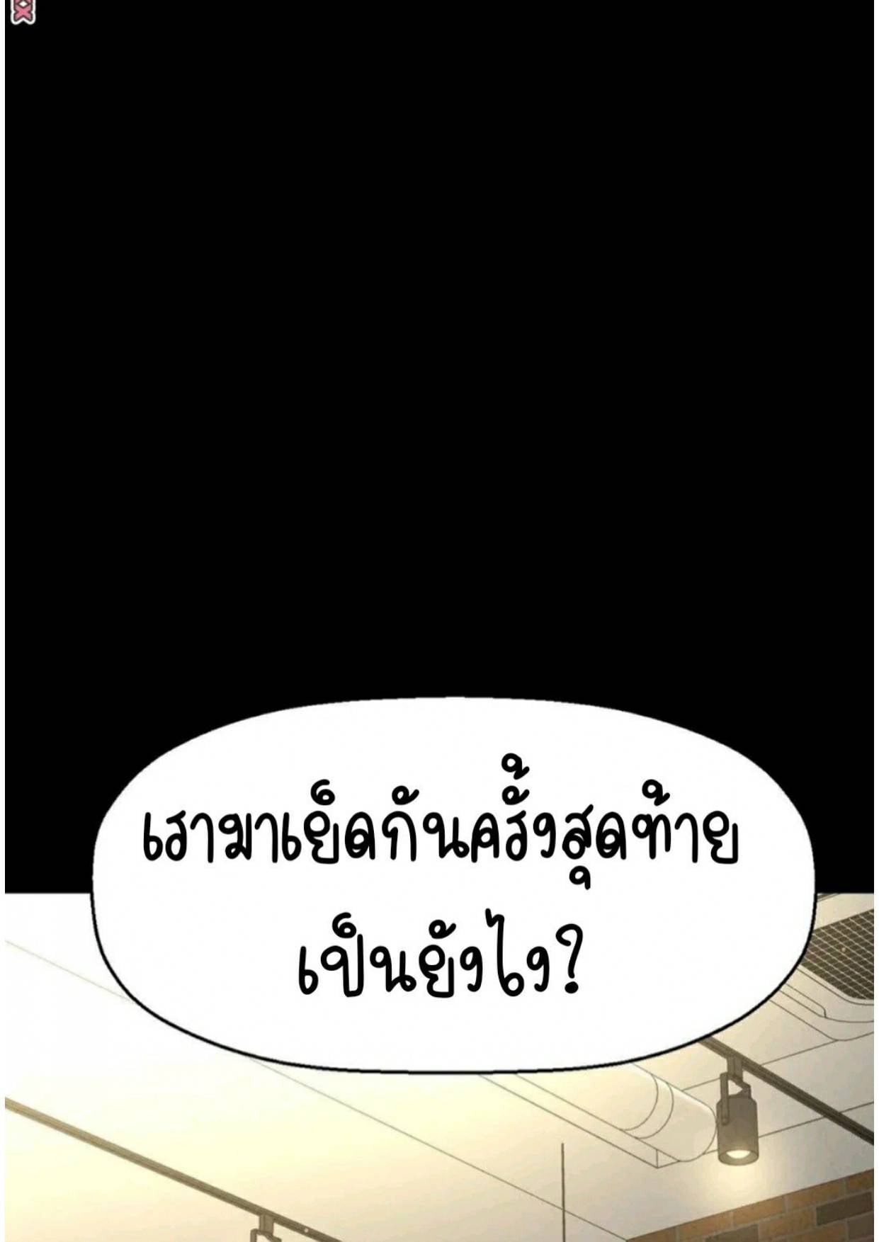 0070.jpg