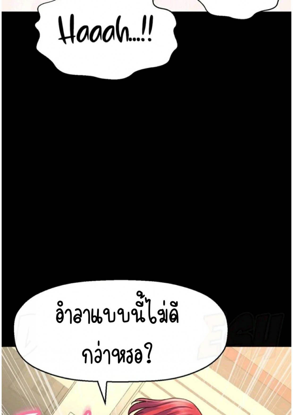 0077.jpg