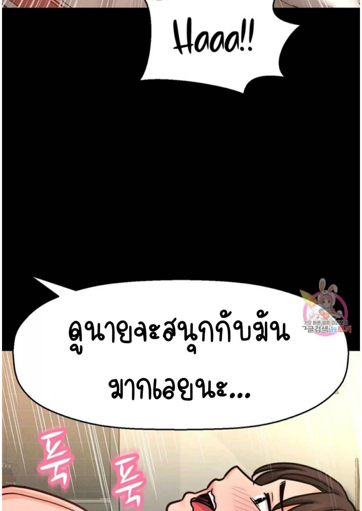 0079.jpg