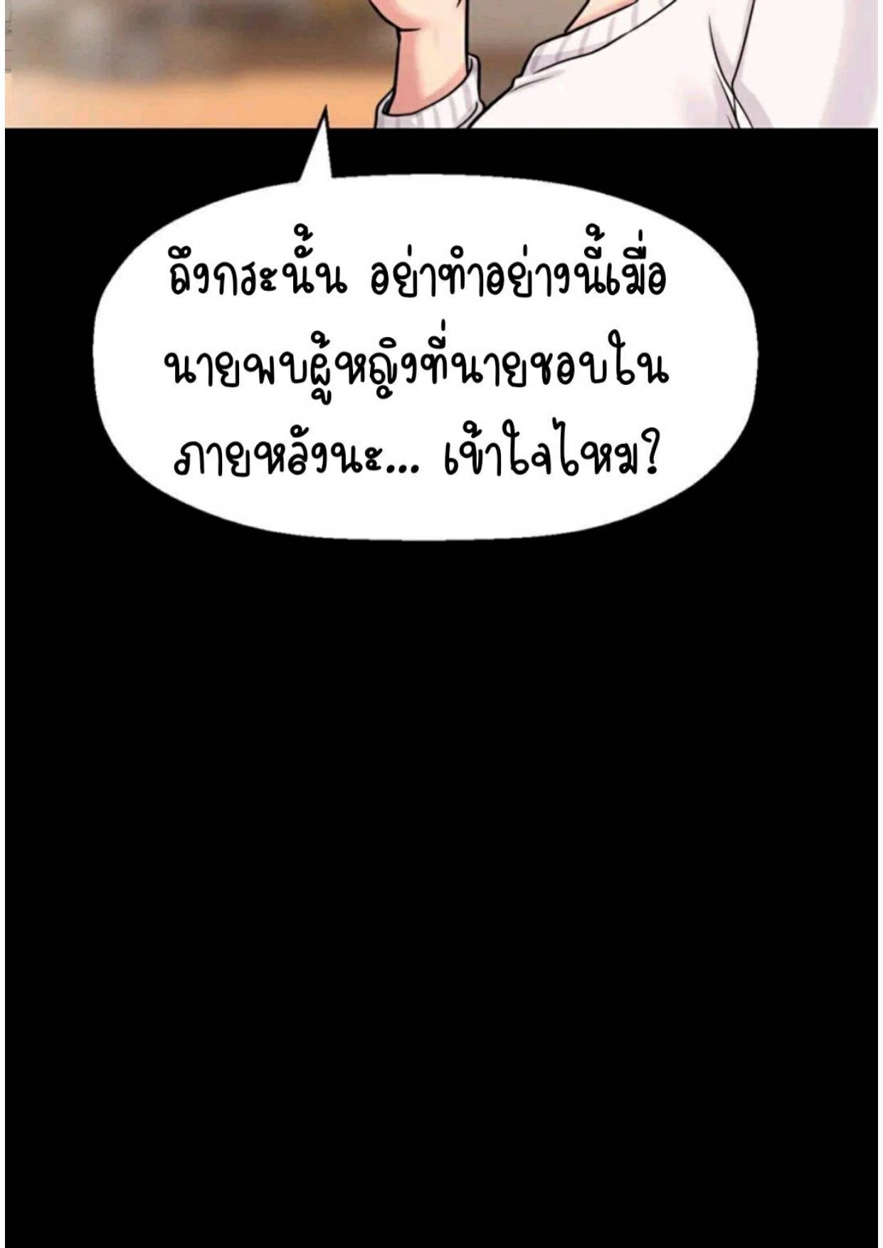 0112.jpg