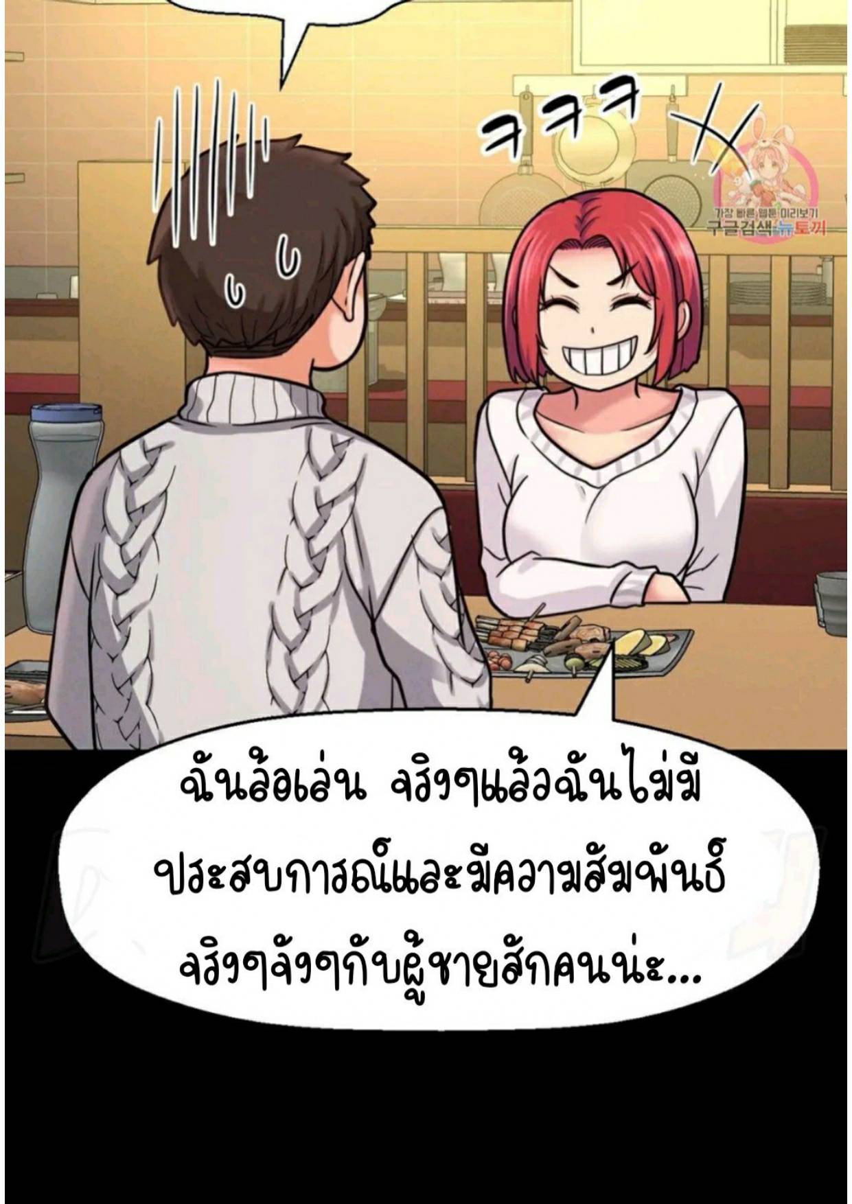 0117.jpg